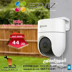  1 كاميرا المراقبة اللاسلكية المتحركة Ezviz H8c بوضوح 5 ميجا