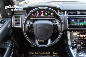  21 Range Rover Sport P400e Hse 2021 Black package     يمكن التمويل
