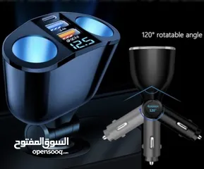  1 قطعة لمدخل الولاعة يوجد فيها مداخل usb و type c و مدخلين آخرين كمدخل الولاعة