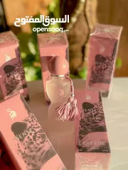  13 عطر جورجينا سينس لافيرن الكوبي ون– سرّ الجاذبية في كل رشة! عطر أنثوي فخم يناسب كل أوقاتكِ الجميلة