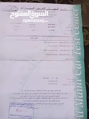 11 متسوبيشي 2013 لانسر 4 جيد الفرش أصلي مغطى بكفر