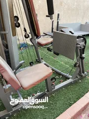  3 جهاز هوم جيم يشتمل على متوازي ، دفاش ، عقلة