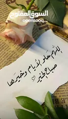  1 ورق ساندويش سادة أو مطبوع