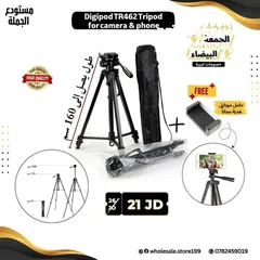  1 ترايبود كاميرا متعدد الاستخدامات