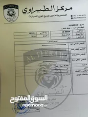  2 هونداي ايونك وأرد كوريا 7جيــد استعمال شخصي وستغدام خفيف بحاله الوكالة