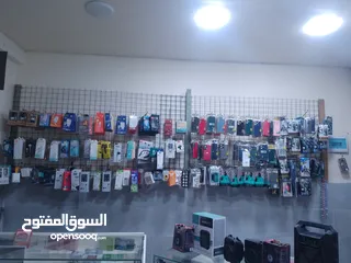  7 بضاعة محل إتصالات