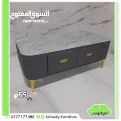  5 طاولات وسط محلي ومستورد