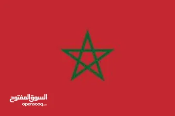  1 خدمات تأشيرة دخول للمغربيين فالسعودية