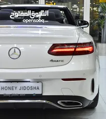  5 Mercedes Benz E400 4Matic CONVERTIBLE ( 2018 Model ) in White Color Japanese Specs