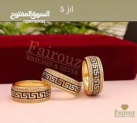  1 اكسسوارات وذهب روسي