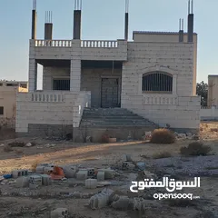  2 اعلان بيت طابقين للبيع حي نواره الجنوبي(حي كثلوم) بالقرب من مستشفى ساره