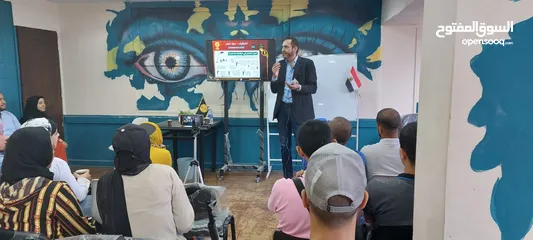  14 محاضر ومدرب دولي معتمد ومدرس اكاديمي للجامعات تخصص ادارة اعمال ومالية ومحاسبة عربي وانجليزي