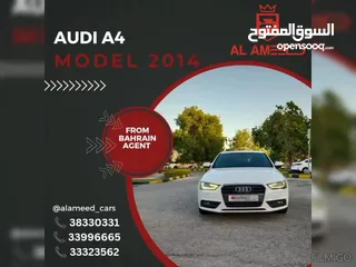  8 اودي AUDI A4