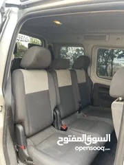  11 كادي 2014 صلاة النبي