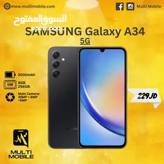  1 هاتف Samsung A34 5G (جديد)