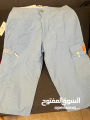  1 شروة ملابس - تصفية