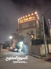  4 عمارة للبيع