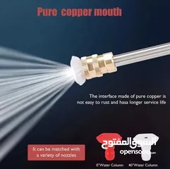  5 جيتور بطاريتين لغسيل السيارات ورش المبيدات الحشرية والزراعية وتنظيف البيوت والشبابيك بطاريتين