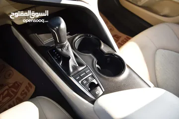 16 تويوتا كامري هايبرد Toyota Camry GLE Hybrid 2022