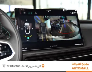  12 شانجان SL03 كهربائية بالكامل 2024 Changan SL03 EV