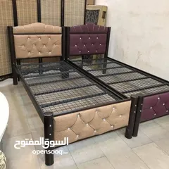  22 ميزبلازمه لوكرات مواد منزليه