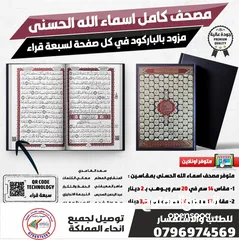  18 اختام فوريه ختم  شركات محل للاختام  مؤسسه فواتير محل اختام للاختام مطبعة طبيب ترفيع أختام دكتور