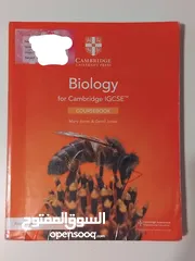  1 كتب IG في حالة جيدة للبيع بسعر معقول