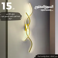  1 ابليك مودرن بأشكال وألوان غير شكل وأفضل الأسعار