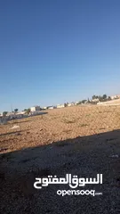  3 دنم ارض للبيع داخل التنظيم