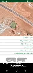  2 أرض للبيع في عمان قرية سالم على شارعين