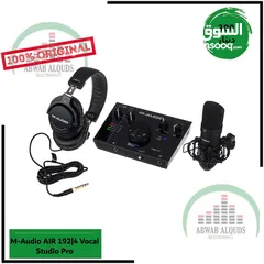  14 The Best Interface & Studio Microphones Now Available In Our Store  معدات التسجيل والاستديو