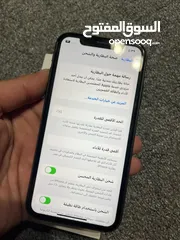  3 ايفون 11عادي