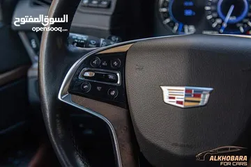  30 Cadilac Escalade Platinum 2017