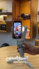  18 Smooth Q3  Phone Gimbal