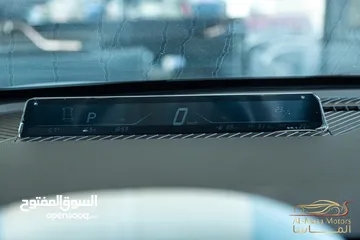  19 Neta Aya 2023    عداد صفر  Zero Mileage