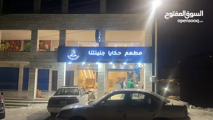  22 مطعم جديد شعبي وسناكات نظام 5 نجوم وأسعار شعبيه للبيع مستعجل لعدم تفرغ بسعر حرق او بدل شقة او ارض