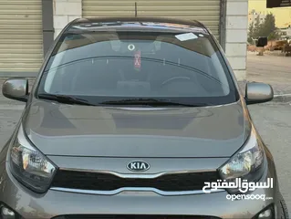  1 بكانتو مورنينج