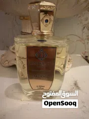  10 عطور مستعمله بدون كرتون