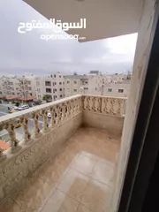  4 شقة مميزة للبيع ... قريبة من الاسواق والخدمات العامة .. في ضاحية الامير حسن بالقرب من دوار الضاحية