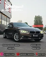  2 BMW 320 بي ام دبليو