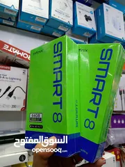  7 انفنكس سمارت 8 64 جيجا  Infinix smart 8 64 GB