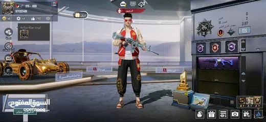  1 حساب ثلجي للبيع 50 دينار