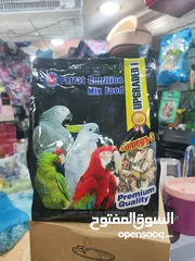  1 خلطة ببغاء تدعم الطيور الضعيفة، و اوميغا 3 ، خلطى مرتبة اذا مهتم لصحة طيرك
