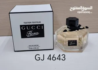  4 عطور تستر فرنسي اصلي حريمي