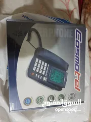  1 Telephone  caller id