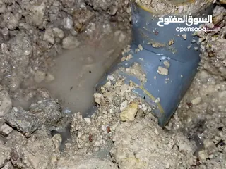  8 كشف تسرب المياه تحت البلاط بدون تكسير وتخليع وكشف. اسباب الرطوبة ومعالجته تسليك الصرف الصحي