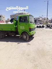  6 قلاب جاهز للعمل