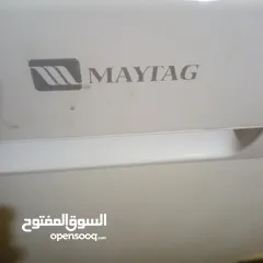  4 جلاية مايتاج