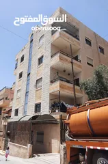  12 شقة في عمان بسعر مميز