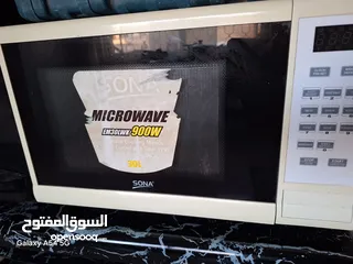  5 أغراض البيت للبيع